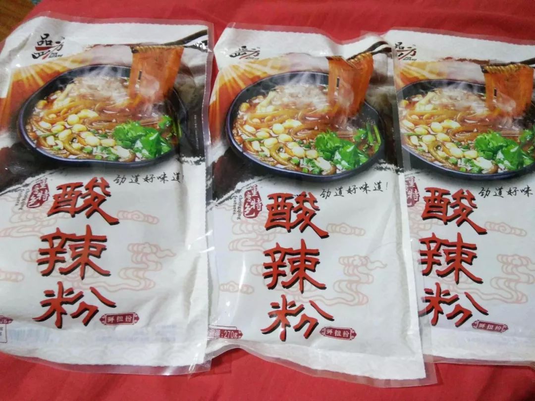 酸辣粉属于哪一个品类,酸辣粉市场竞争激烈同质化