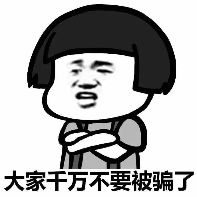 微信群里参与赌博犯罪吗,微信群参与赌博是什么后果