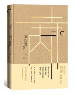 人民文学100本书籍,人民文学出版社推荐学生必读书单