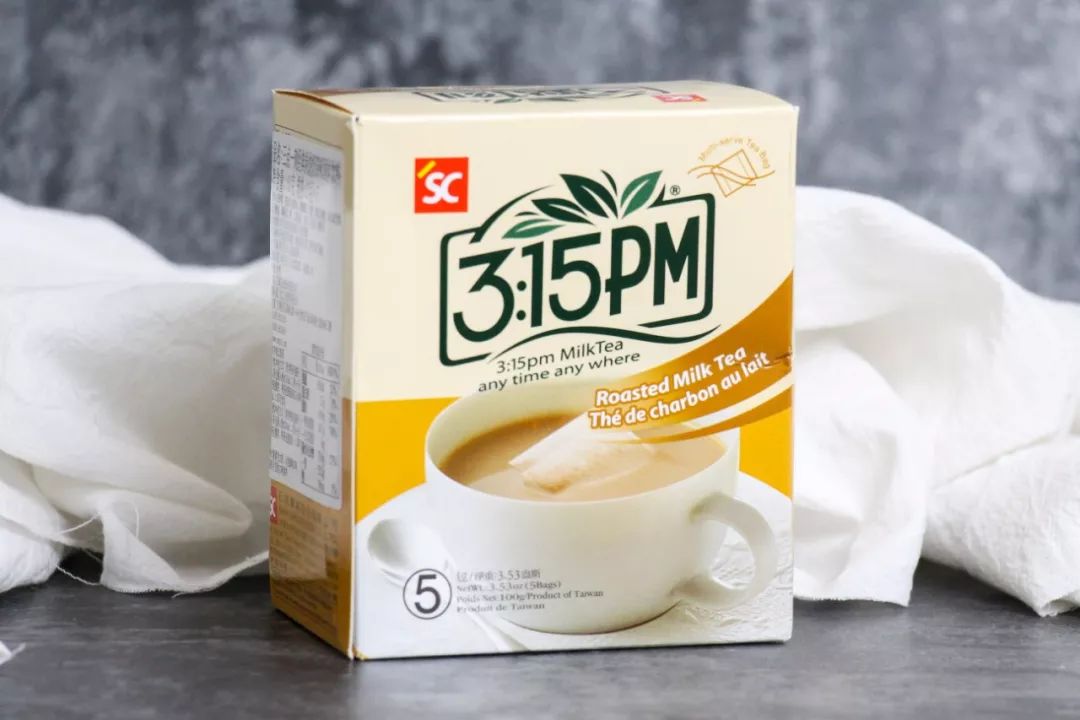 办公室冷热冲泡饮品,办公室恒温暖暖杯