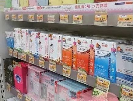 现在代购药属于违法吗,无锡代购药