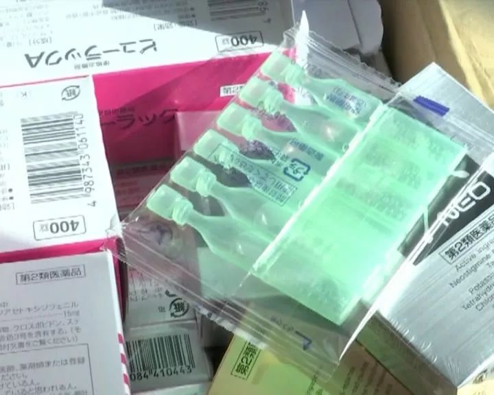 现在代购药属于违法吗,无锡代购药