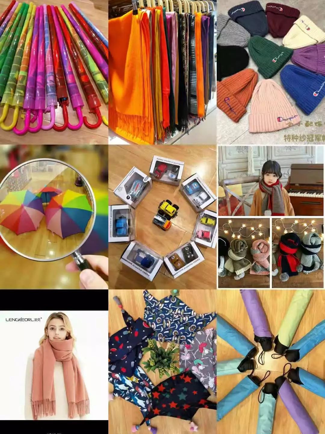 挤爆！1元抢儿童围巾雨伞，童装羽绒服低至2.9折，神木这家店要被搬空了！