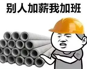 天津5000元工资能活下去吗,天津人工资真那么低吗