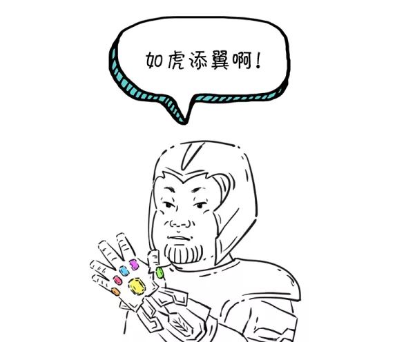 漫点普法周五见｜代购到底是不是代理？