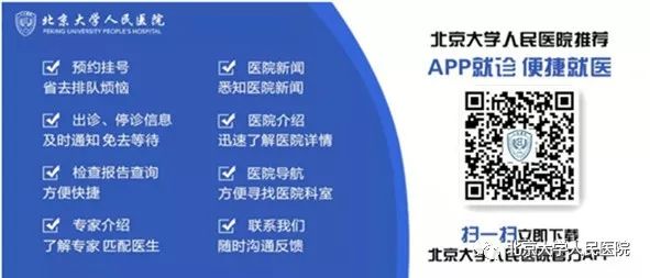 什么动物咬伤不必担心感染狂犬病,被哪几种动物咬伤得狂犬病几率高