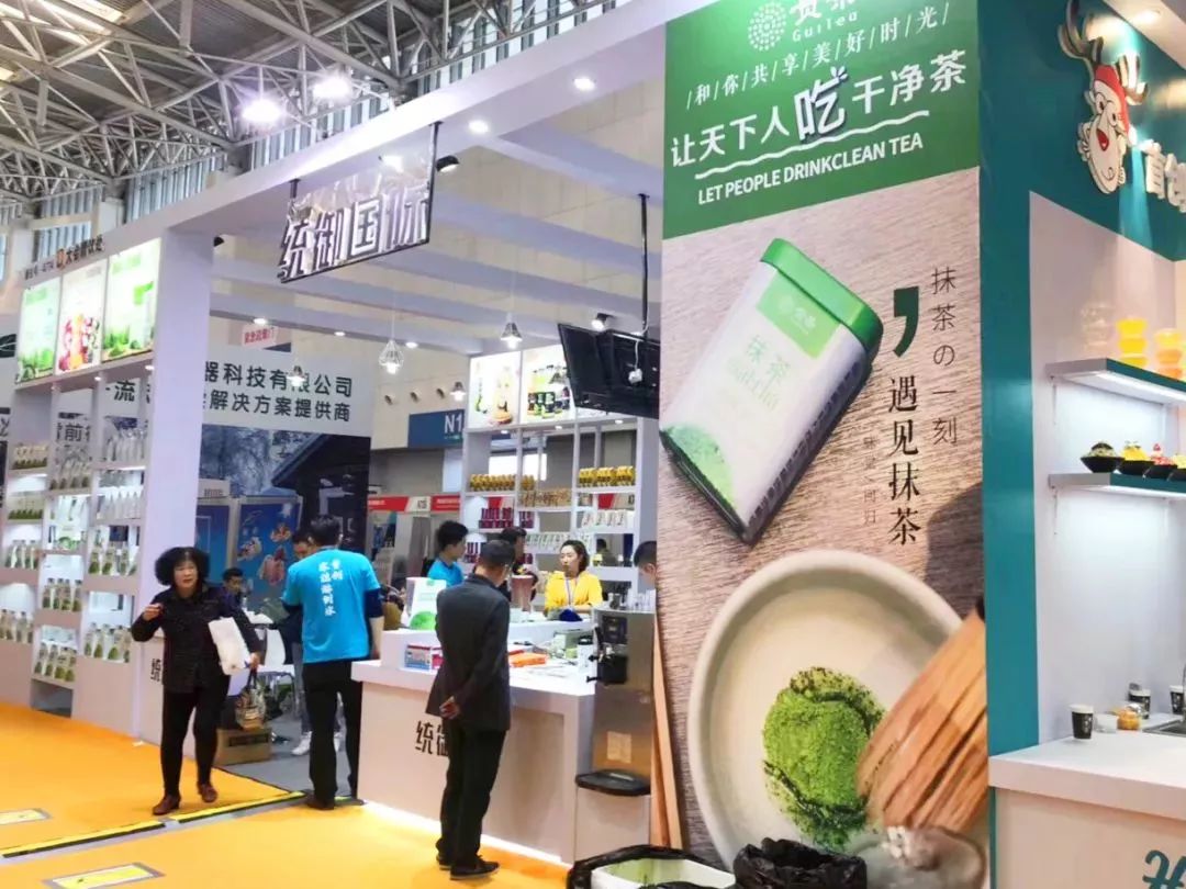 出口欧洲茶叶公司,出口欧盟茶企业