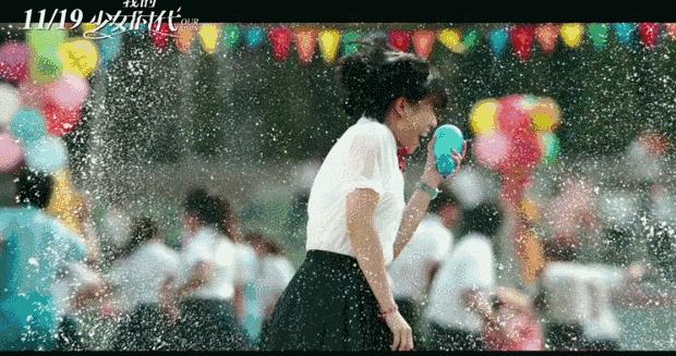 太姥山三日游亲子游,适合亲子游的水世界