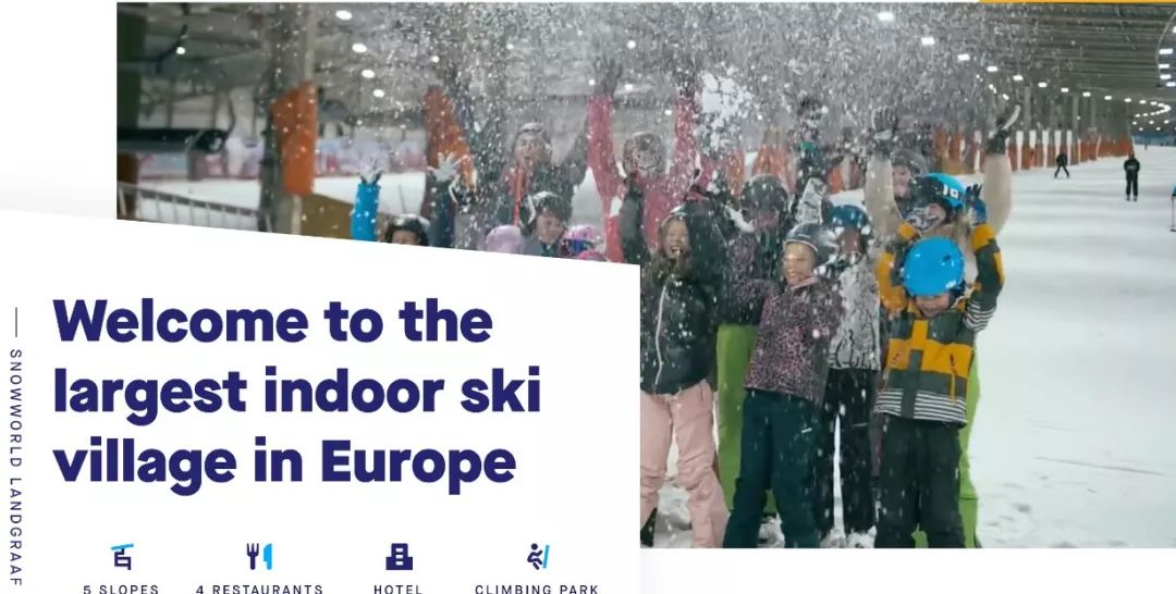 荷兰的冬季,冬季荷兰旅游