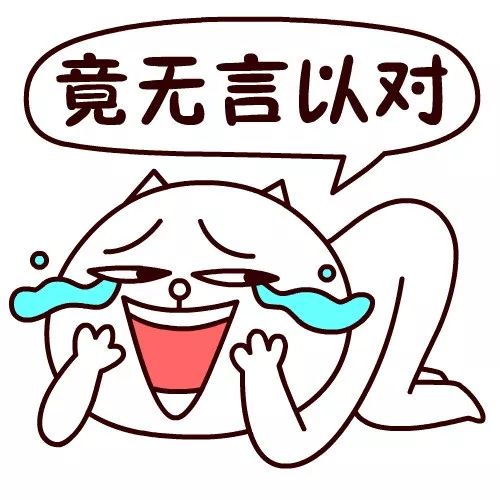 消防一词怎么出现的,消防一词的由来