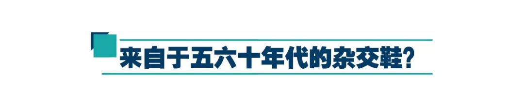 匡威1970s和经典款哪个值得买,匡威1970s和经典款哪个更值得入手