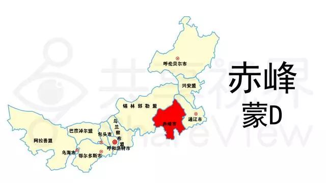 内蒙古自治区车牌顺序,内蒙古的车牌号是怎么分的