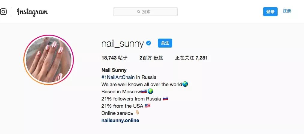 有毒or博眼球｜Ins上最大的美甲账号，脑洞大得没边了