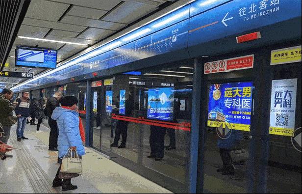 西安变迁纪录片,千年古都西安