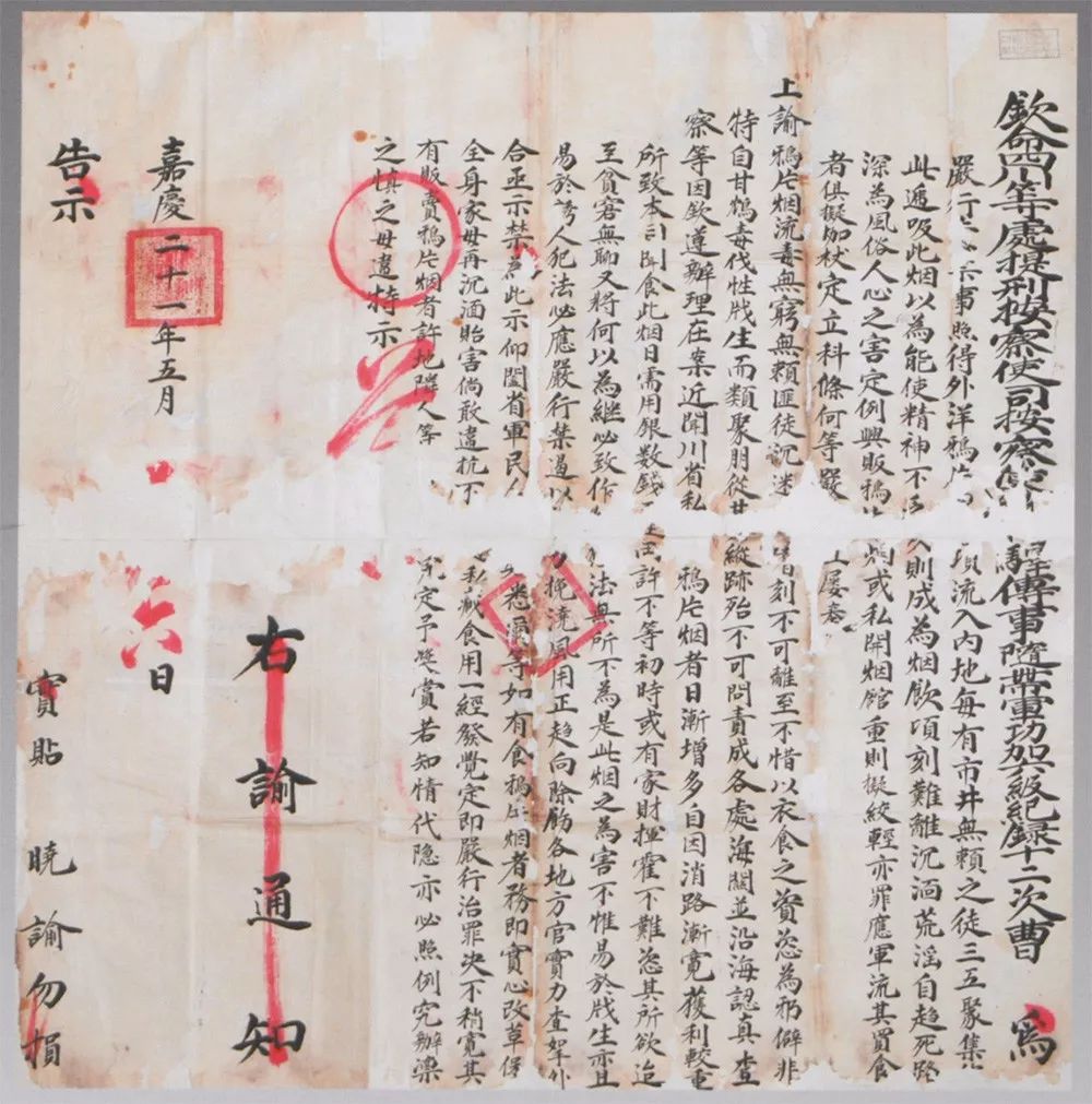 1991年四川改革开放了吗,四川改革开放前后变化视频