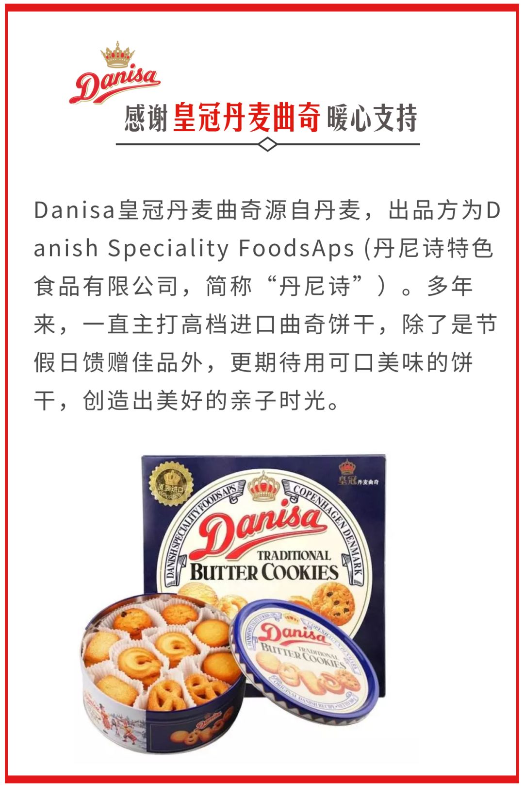 是什么让我从容地面对女儿手指上的那个紫黑色的血泡？