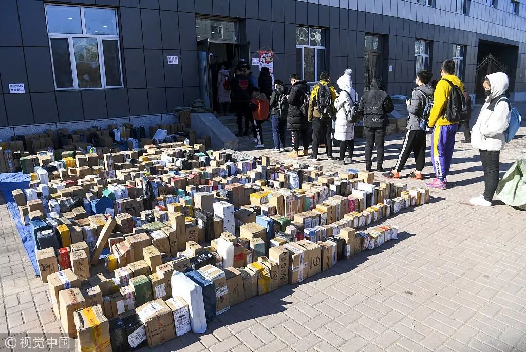 您的11月，已加载完毕