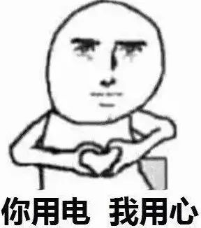 我和我的专业相爱相杀的每一天