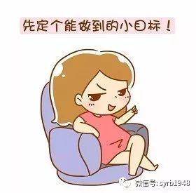 2018元旦火车票什么时间抢票,元旦首日火车票开抢吗