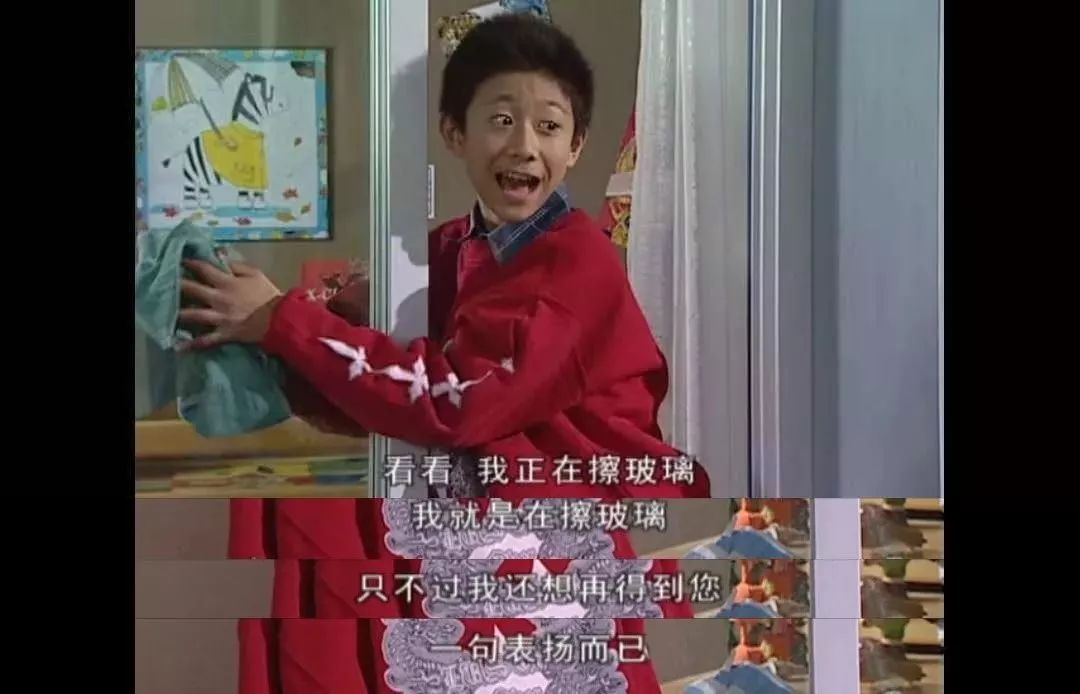 家有儿女细思极恐的对话,家有儿女细思极恐的一生