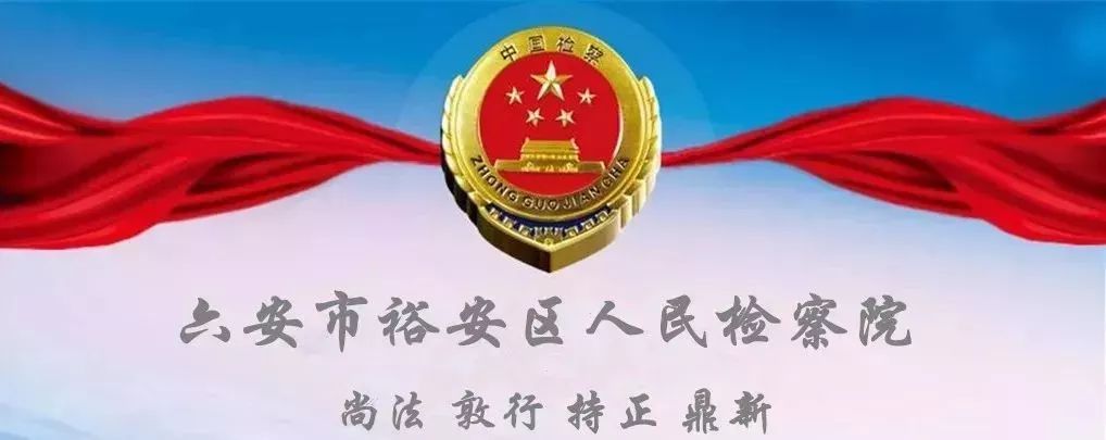 借款型诈骗罪最新案例,涉案2000万贷款诈骗罪判几年