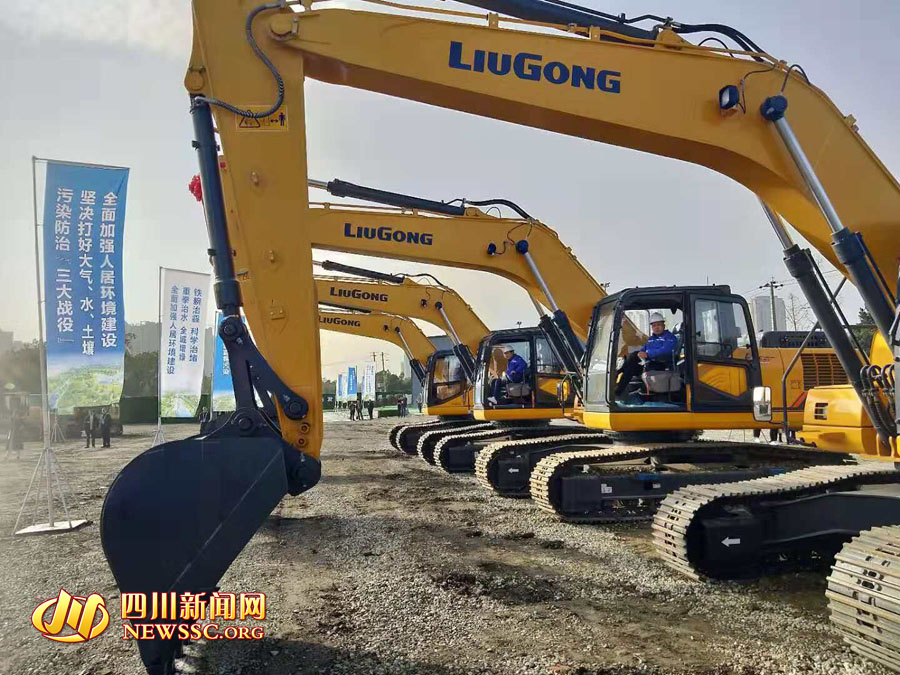 四川环境治理项目,四川省污染防治项目