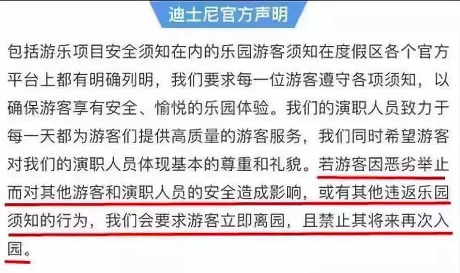 某女明星怒斥海关检查,女演员发文怼海关刁难