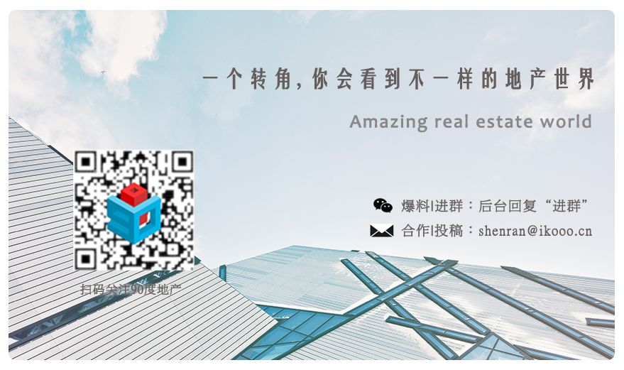 资色·深度|绿城的2019：不只注重品质，还看重效率