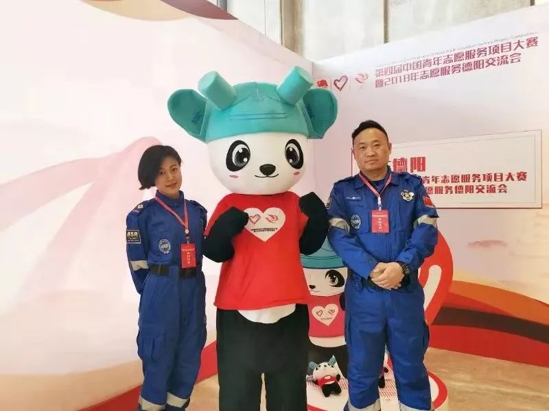 重磅！2018第四届志交会获奖名单揭晓，甘肃·兰州4个项目分获金、银奖