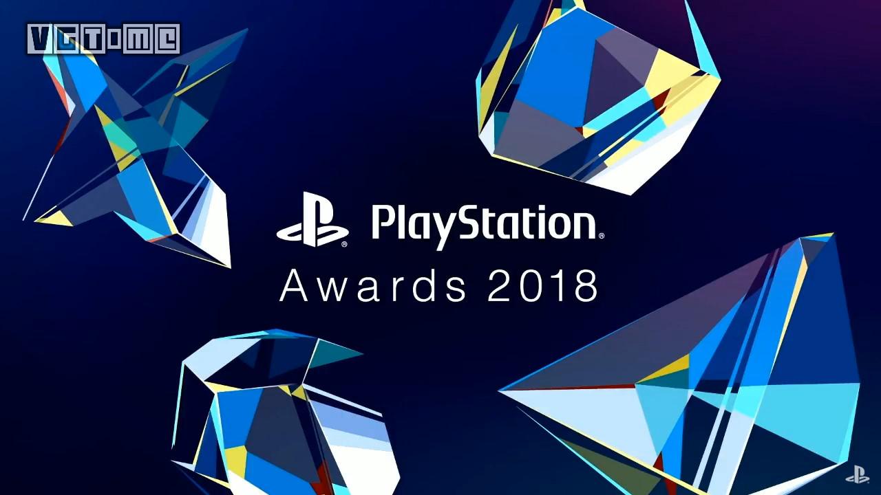 playstationawards,playstation音乐大奖第一名