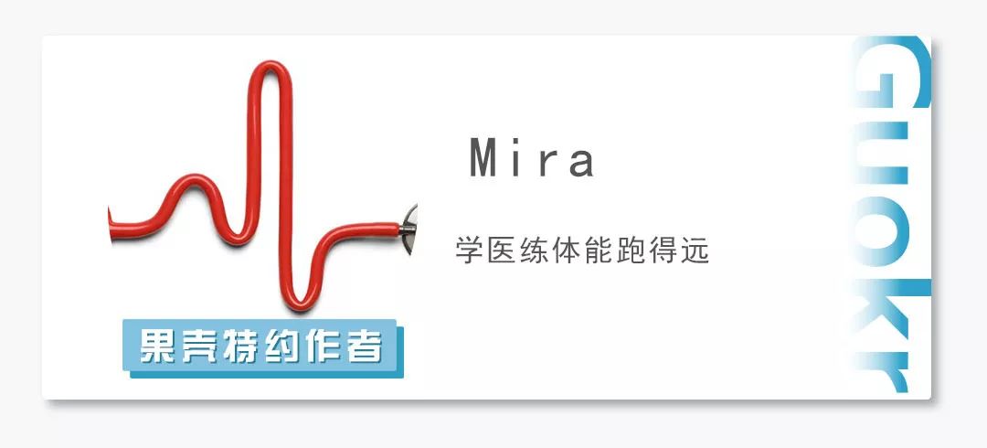 孕妇能接触X线吗？关于怀孕期间的辐射问题，这里是答案|过日子