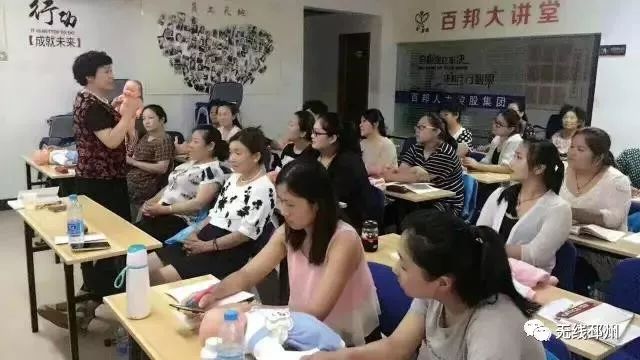 邳州职业技能培训班补贴,张家港职业技能培训补贴