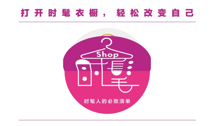各种简单又好看的围巾,可爱百搭很时髦长款围巾