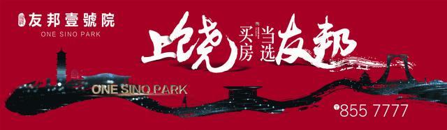 “刷脸”时代正式进入上饶高铁！还有，乘高铁出行时这些事要明白了