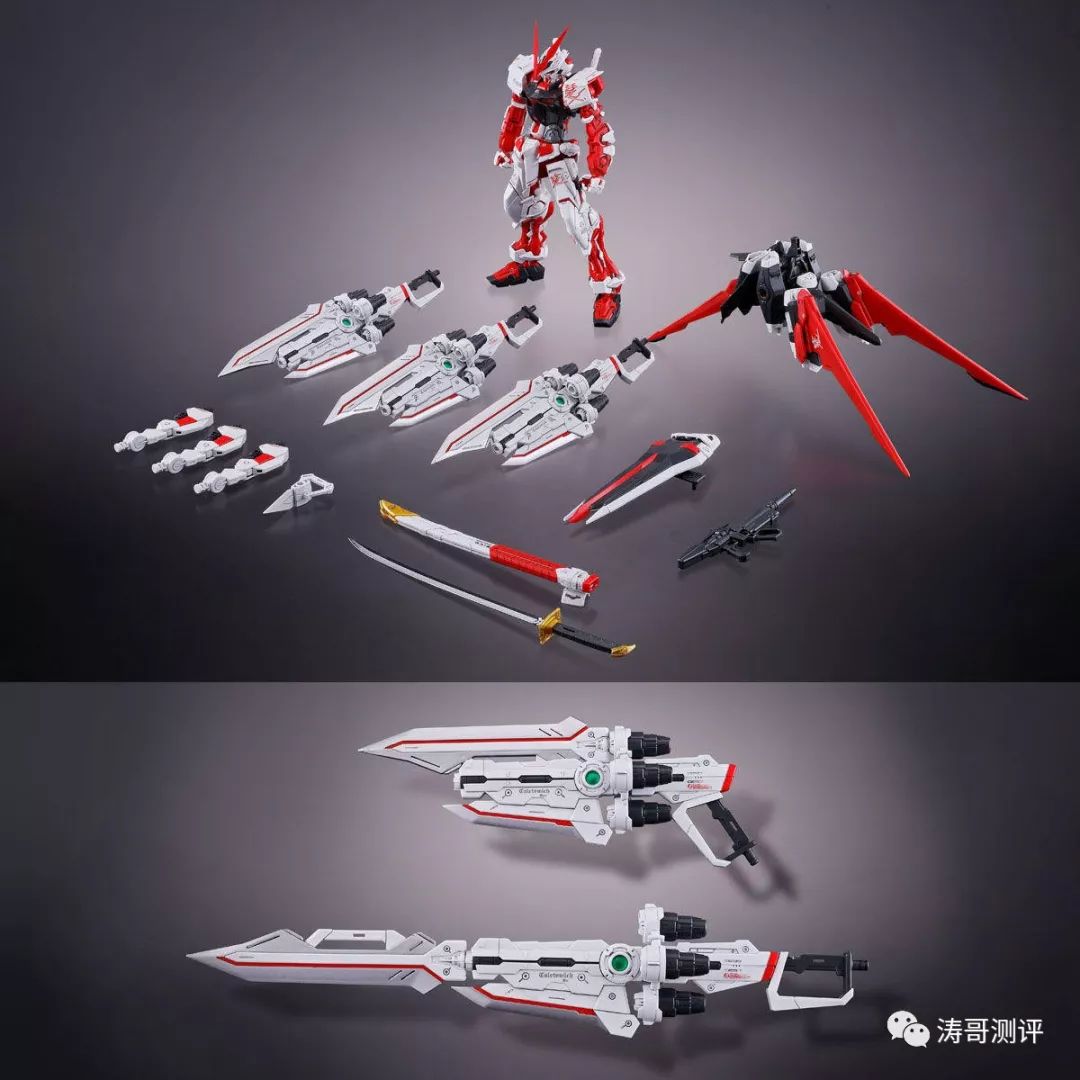 红异端红龙形态终于等到！万代官方的魔改风格你喜欢吗？