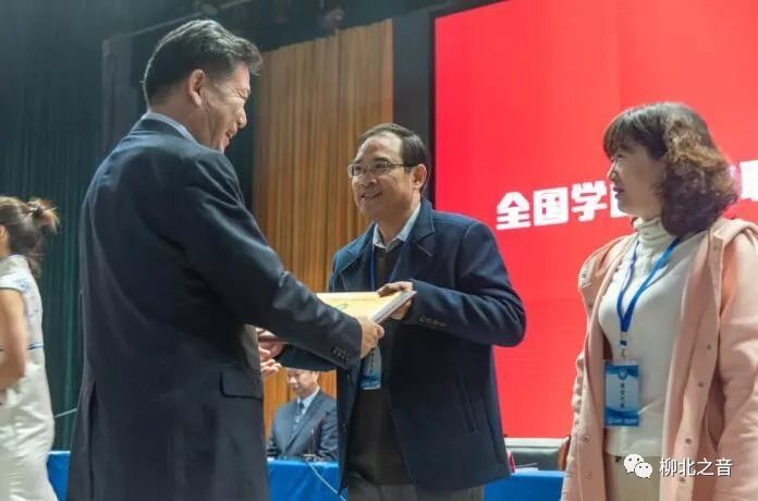 「霸气」广西唯一！柳北区入选“全国学校体育联盟（足球项目）创新改革试验区”！