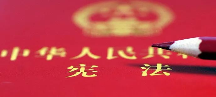 韩大元院长,韩大元