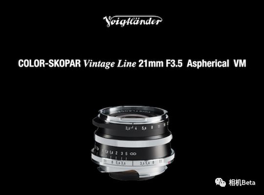 佳能发布会2021年eosr后续产品,佳能eosr对比索尼