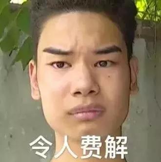 十大沙雕搞笑广告,2019年度十大沙雕广告