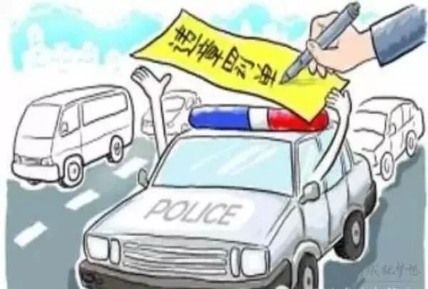 娓境閫氳璇佸浣曠敵璇风數瀛愰┚椹惰瘉,娓境閫氳璇侀┚椹惰瘉