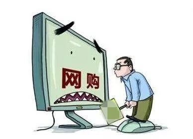 男子利用超市漏洞,男子利用漏洞获利