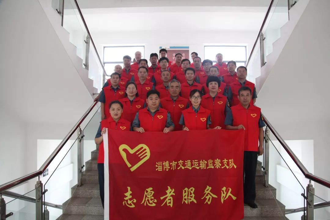 淄博高新区文明创建展示,淄博市省级文明单位