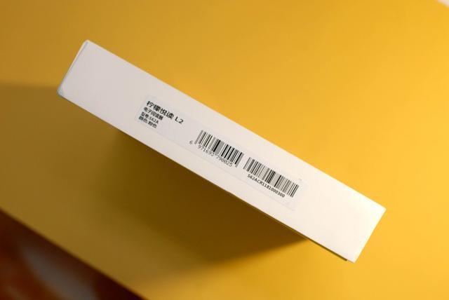 柠檬阅读护眼阅读器,让孩子爱上阅读提高专注力