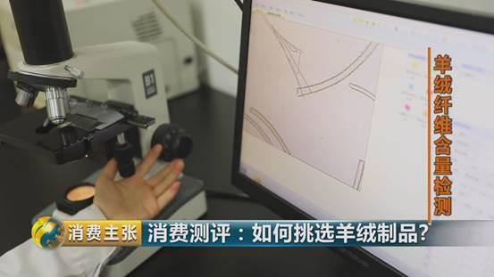 羊绒衫领发黄怎样清洗才正确,学会这一招清洗得干干净净