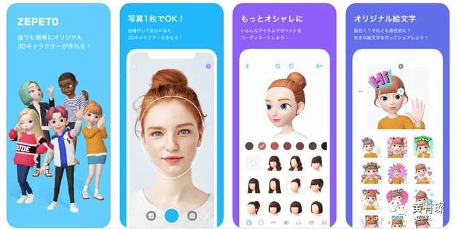 捏脸换装游戏黑暗风格,捏脸换装游戏