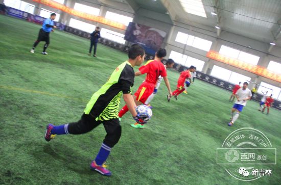 长春市通达小学雪地足球比赛,足球小将足球邀请赛