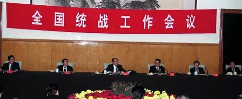 党史日历1月31日,党史上的12月4日