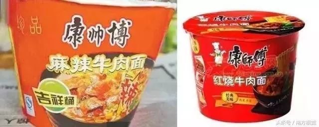 买年货注意事项和手续,央视提醒网购必备