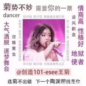 做品牌跟找对象一样,做品牌还是做代理