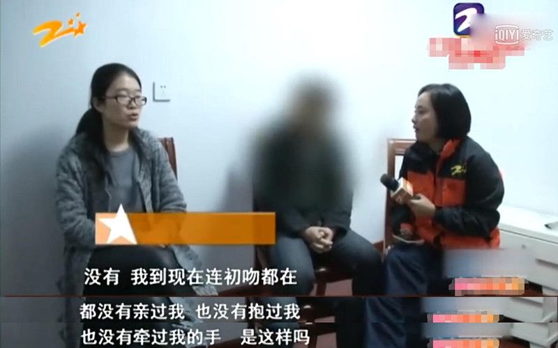 我嫁给了爱情输给了现实,我嫁给了爱情却输给了现实婚姻